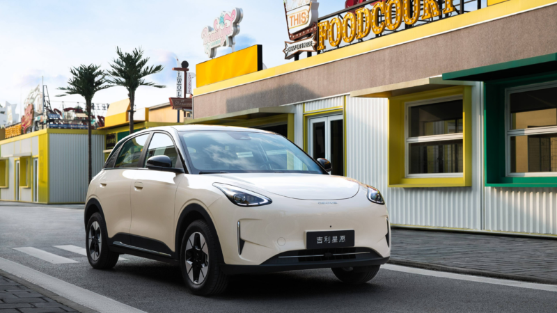 В Сучжоу загорелся китайский электро-кар бестселлер от Geely Automobile