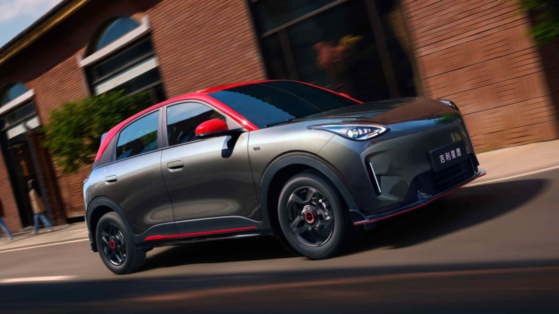 В Сучжоу загорелся китайский электро-кар бестселлер от Geely Automobile