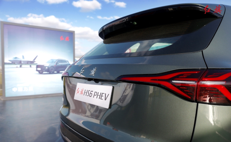 Путешествие началось 30 октября в Шангри-Ла. По пути в Гуанчжоу автомобиль проехал через Куньмин, Байсе и Учжоу. Конечная точка маршрута была достигнута 3 ноября, а общее расстояние составило 2327,343 км.