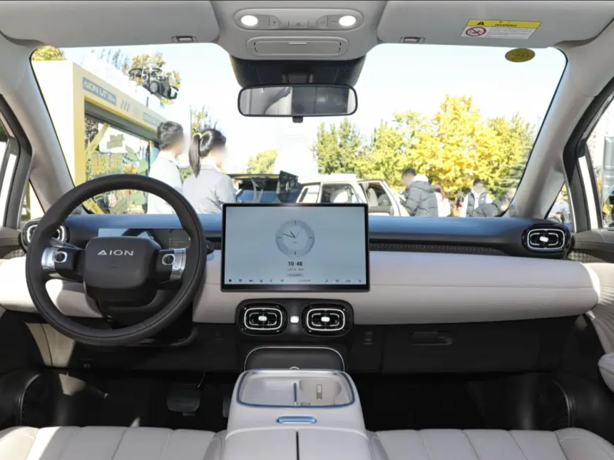 Компания GAC Aion официально представила свой первый автомобиль Aion UT Super, который получил название &laquo;Супер-национальный хороший автомобиль&raquo;