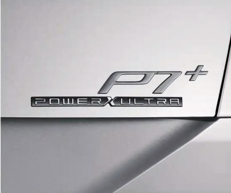 По данным китайского MIIT, новая модель будет оснащена литий-железо-фосфатной аккумуляторной батареей ёмкостью 49,2 кВт&middot;ч, которая обеспечит запас хода на чистом электричестве (по циклу CLTC) в 325 км.