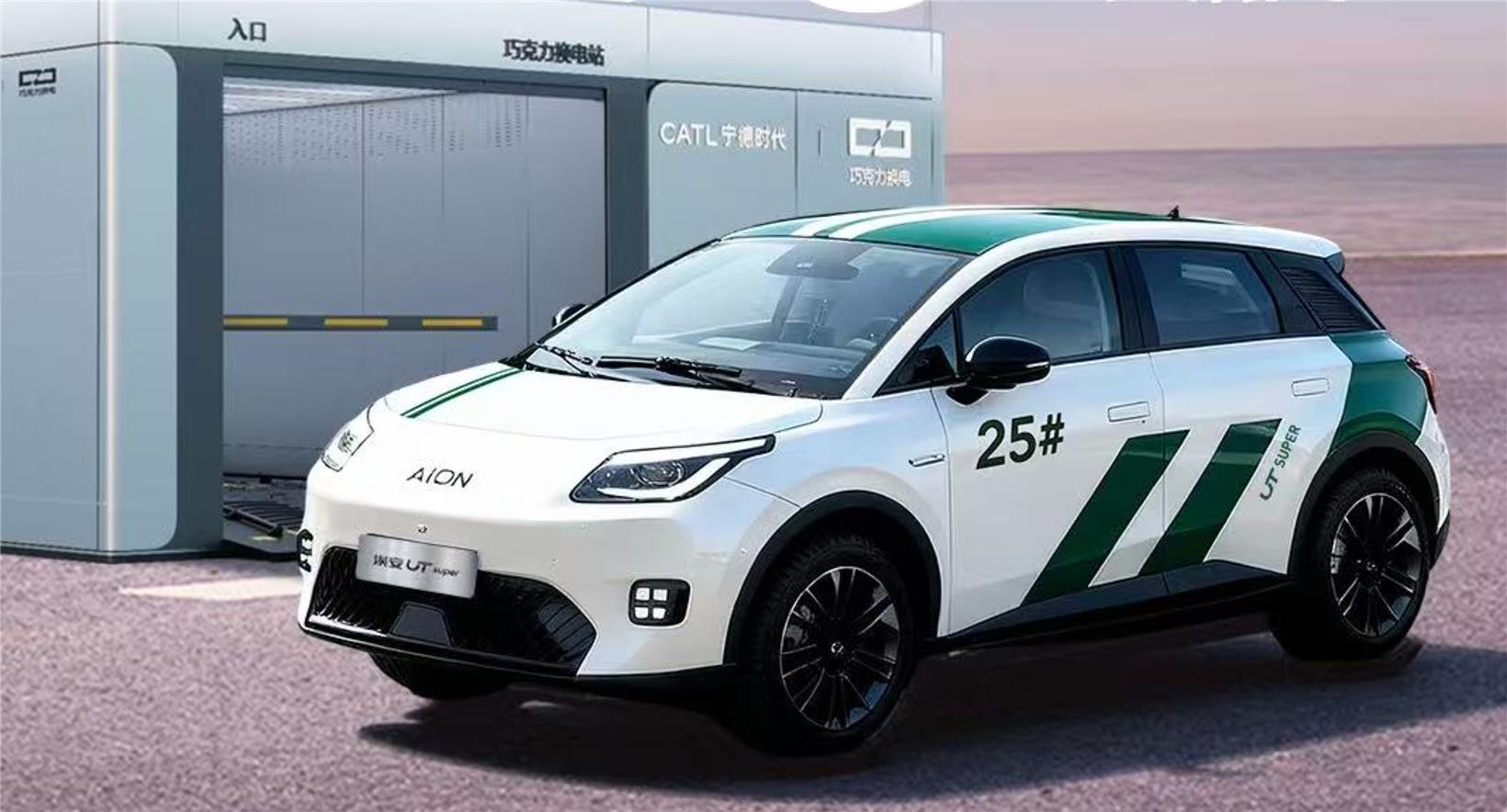 AION UT super появится на рынке по цене 1 миллион рублей