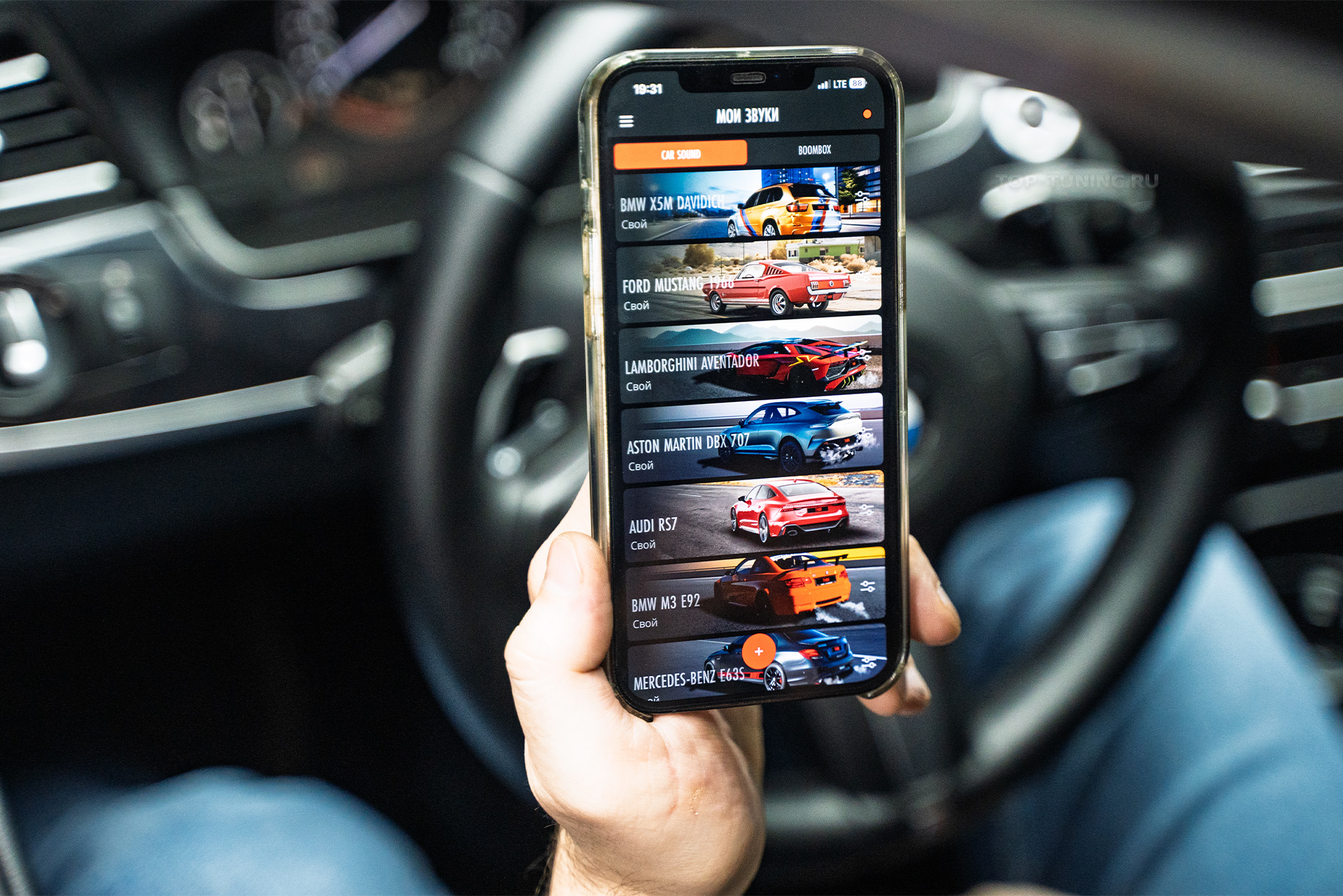 Монтаж электронного выхлопа THOR 2.0 + ECHO для BMW 5 серии F10