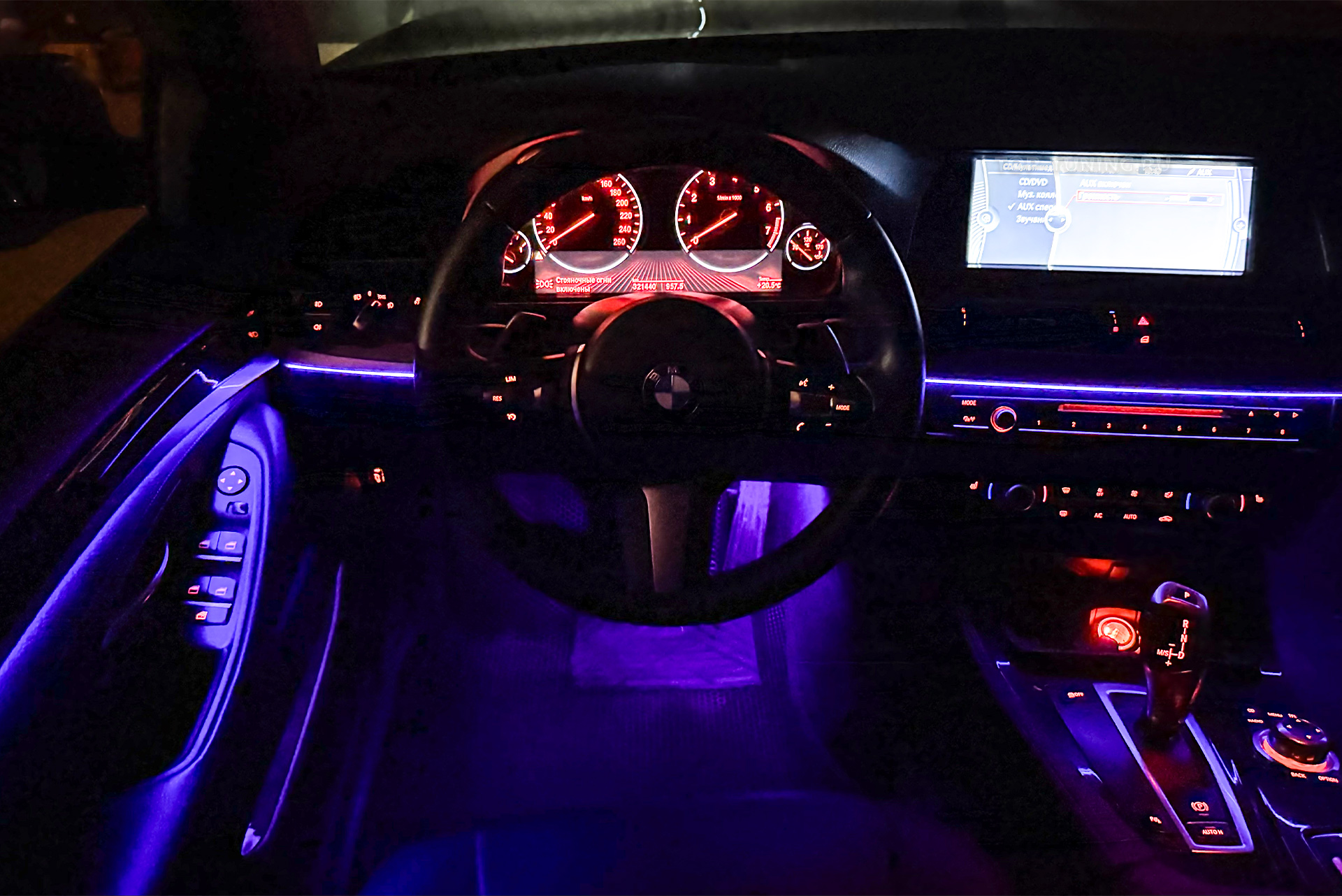 110596 Монтаж электронного выхлопа THOR 2.0 + ECHO для BMW 5 серии F10