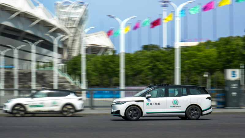 Роботакси Apollo Go от Baidu лидирует в мире по автономному вождению с более чем 17 млн заказов и планирует получить прибыль в этом году