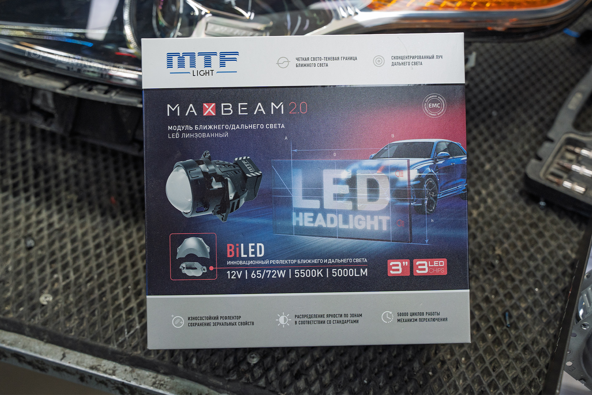 Замена линз в фарах Ford Explorer V &ndash; LED-модули MaxBeam 2.0