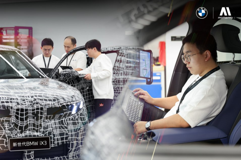 BMW и одна из ведущих китайских компаний по автономному вождению Momenta представят BMW iX3 следующего поколения в 2026 году