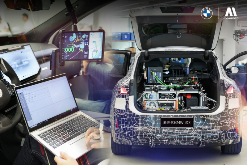 BMW и одна из ведущих китайских компаний по автономному вождению Momenta представят BMW iX3 следующего поколения в 2026 году