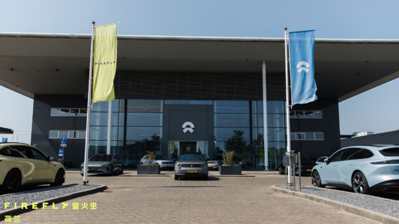 Выпускаемая компанией Nio модель Firefly с правым рулем поступит в производство в Сингапуре первой