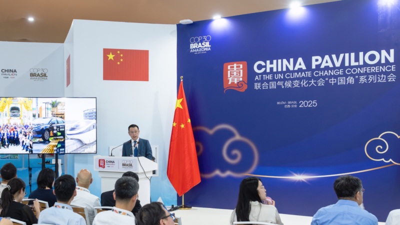 BYD предоставила 130 электромобилей для Конференции ООН по изменению климата