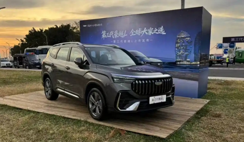 Geely выпускает обновленный внедорожник Haoyue L с 7 посадочными местами по цене от 1 миллиона рублей в качестве конкурента Chery Tiggo 8