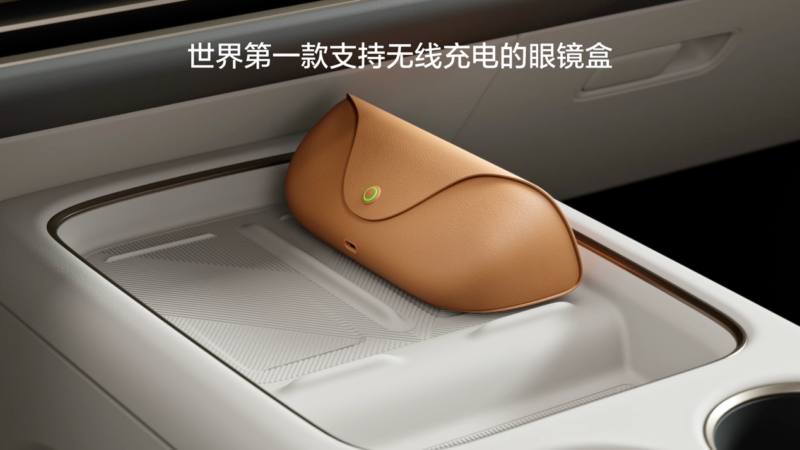 Компания Lixiang представила &ldquo;Умные очки с искусственным интеллектом&rdquo; стоимостью 20 000 he,ktq, которые интегрируются в автомобиль
