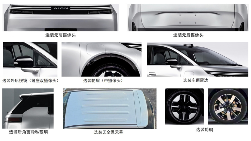 Закрытая передняя часть с большим воздухозаборником в переднем бампере, разъём для зарядки в правом переднем крыле и дверные ручки, расположенные заподлицо, &mdash; всё это особенности дизайна N60. Скошенные передние стойки, короткие свесы и безрамочные зе