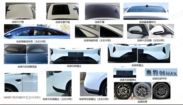 Представлен новый BYD Seal 06 EV с двигателем мощностью на 80 кВт и кузовом большего размера, чем у нынешнего поколения