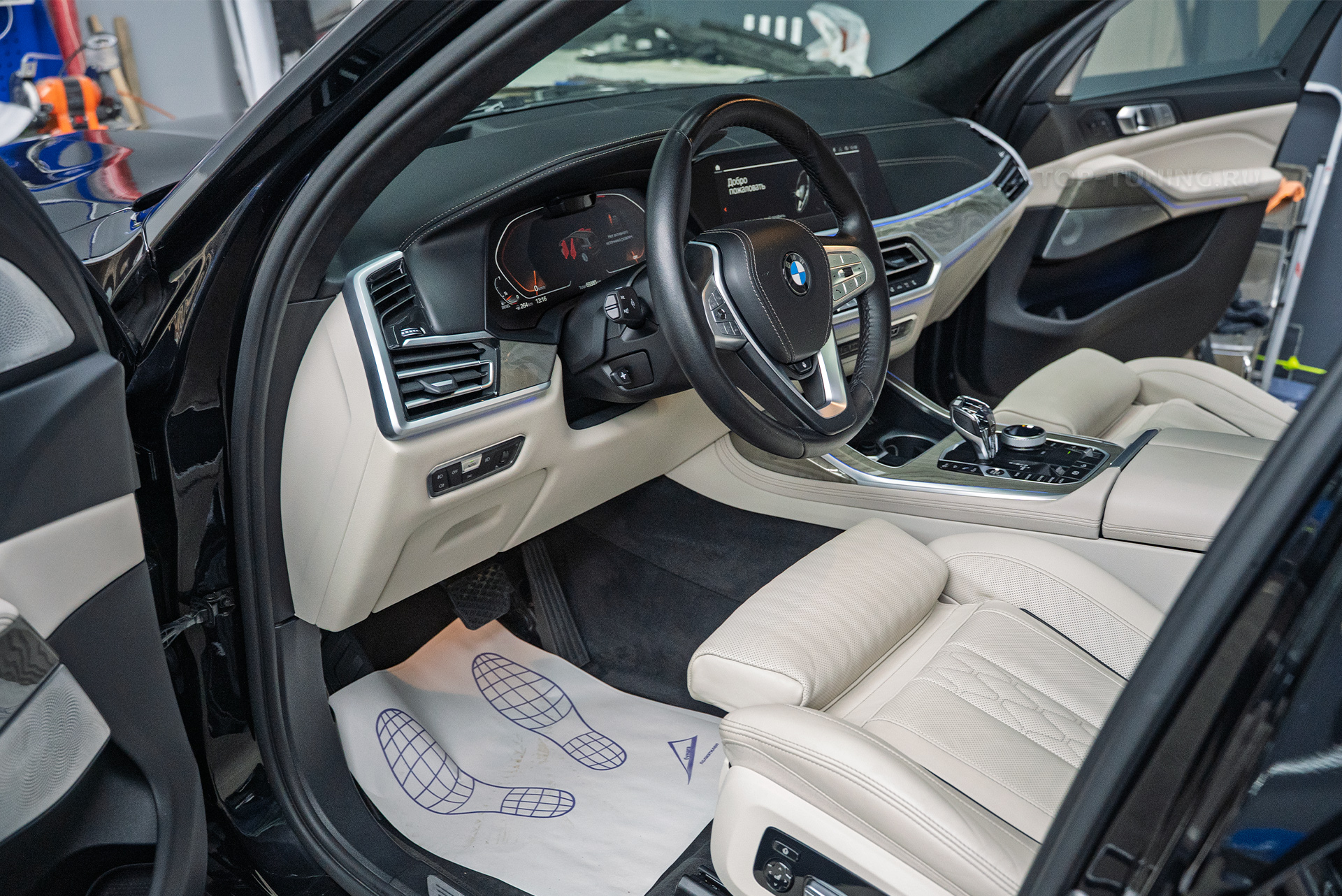 110760 Защита лобового стекла + полная химчистка салона + керамика для BMW X7 G07