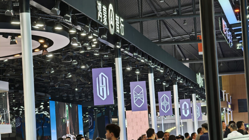 Пять автомобильных брендов, поддерживаемых Huawei, углубляют сотрудничество в Китае по мере развития рынка