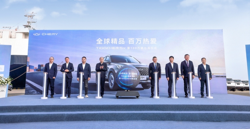 Компания Chery представляет новую модель компактного внедорожника &mdash; Tiggo 5 Pro