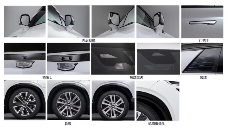 Это первое публичное представление модели в Китае, которое свидетельствует о скором появлении автомобиля на рынке.