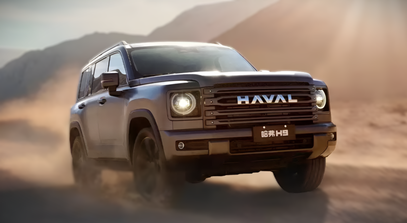 Внешние изменения Crossing Edition включают заводскую окраску в серый цвет и шины повышенной проходимости 265/65 R18. Дорожный просвет увеличен на 30 миллиметров по сравнению с обычным дизельным H9, минимальный дорожный просвет составляет 235 миллиме