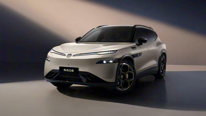 Владелец зарядной станции и пользователь могут самостоятельно согласовать детали транзакции: указать временные интервалы и сборы после обмена контактной информацией.