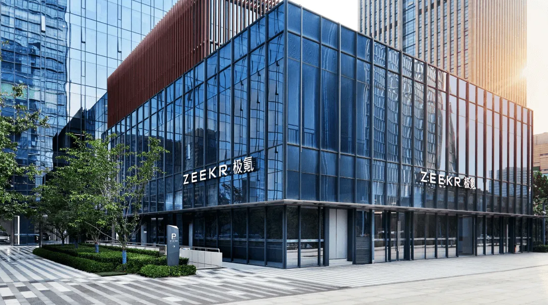 Geely завершает приватизацию Zeekr, поскольку усиливает контроль над своей стратегией в области электромобилей премиум-класса