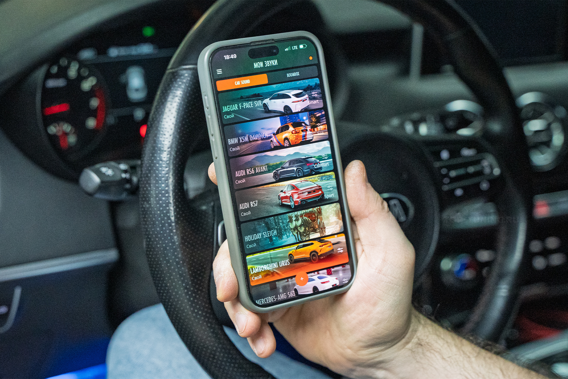 Установка системы электронного выхлопа THOR 2.0 + ECHO для Kia Stniger 