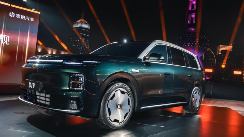 Государственная FAW Group инвестирует 40 миллиардов рублей в Leapmotor