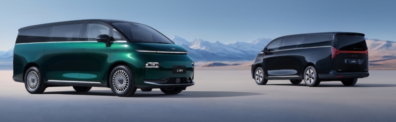 Предварительная продажа флагманского автомобиля Geely Galaxy V900 EREV MPV по всему миру начнется 7 января