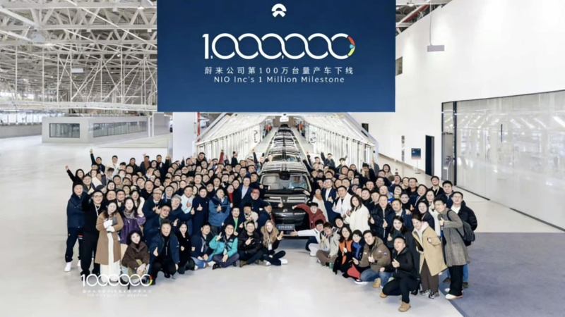 Nio достигает рубежа в 1 миллион автомобилей и планирует ежегодный рост продаж на 40-50%
