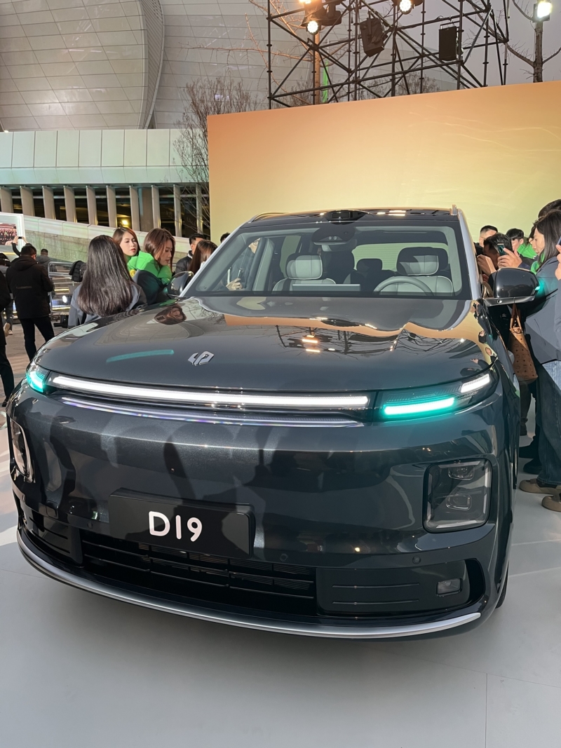 Компания Leapmotor в партнерстве с Qualcomm запустит первую в мире центральную вычислительную платформу с двумя автомобильными процессорами Snapdragon