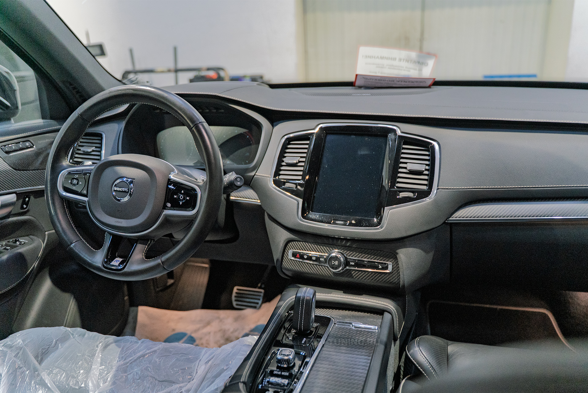 110972 Полная оклейка кузова + дооснащение Volvo XC90 R-Design 2019-2024