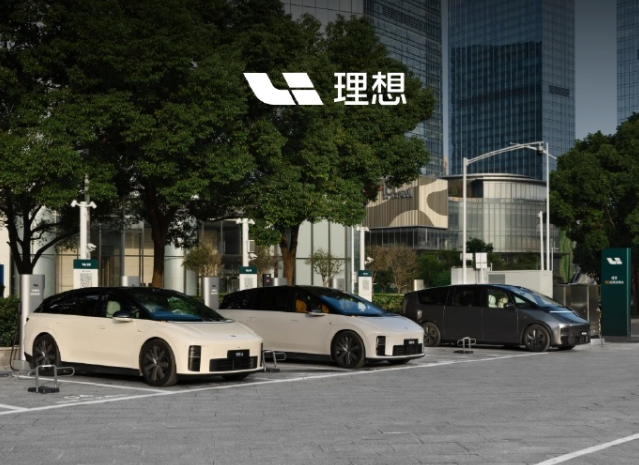 Lixiang более 3900 заправочных станций теперь подключены к Интернету