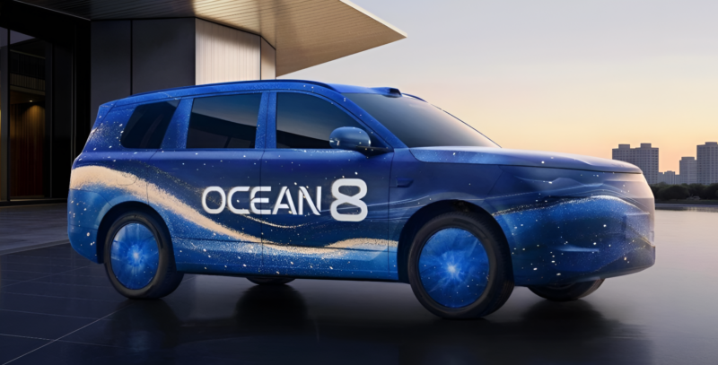 Анонс подчёркивает лидирующие позиции серии Ocean 8 в продуктовой линейке BYD Ocean. Он прозвучал на фоне активного обновления модельного ряда бренда &mdash; в том числе в параллельной линейке Dynasty.