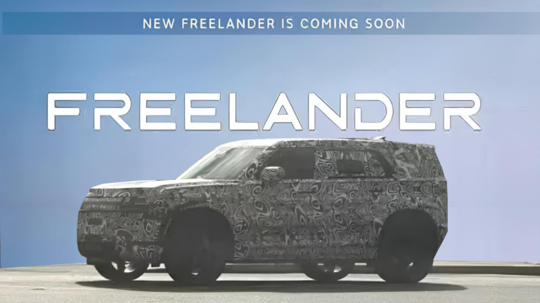 JLR и Chery представят бренд Freelander на Ближнем Востоке в этом году в связи со сменой стратегии