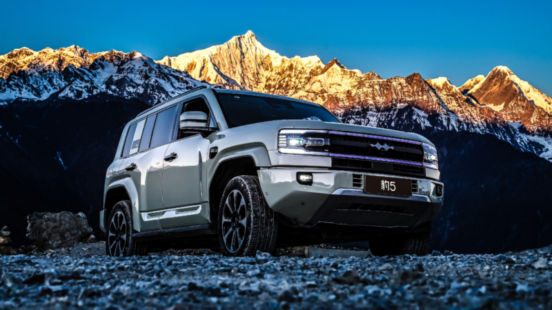 Компания отстояла свою репутацию в деле о защите чести и достоинства, связанном с заявлениями о расходе топлива внедорожника Denza?B5 (на внутреннем рынке &mdash; Fang?Cheng?Bao?Bao?5). Суд обязал блогера Яо Вэйцяна выплатить компенсацию в размере 2,01?млн