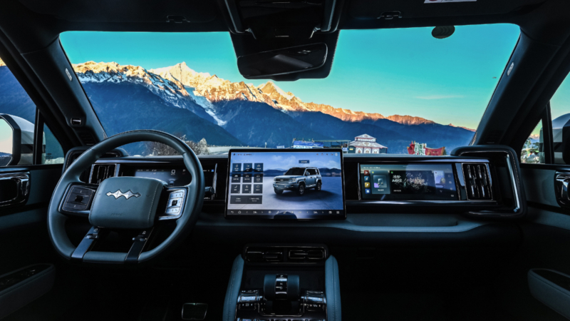 Компания отстояла свою репутацию в деле о защите чести и достоинства, связанном с заявлениями о расходе топлива внедорожника Denza?B5 (на внутреннем рынке &mdash; Fang?Cheng?Bao?Bao?5). Суд обязал блогера Яо Вэйцяна выплатить компенсацию в размере 2,01?млн