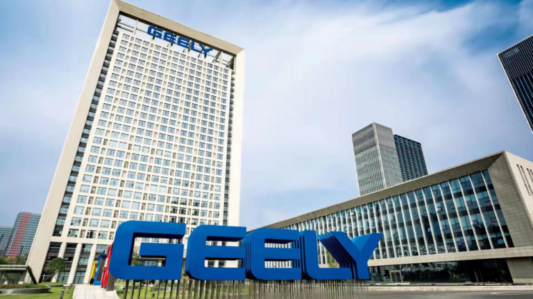 Geely Holdings планирует к 2030 году увеличить объем продаж по всему миру до 6,5 миллионов и выручку в размере триллиона юаней