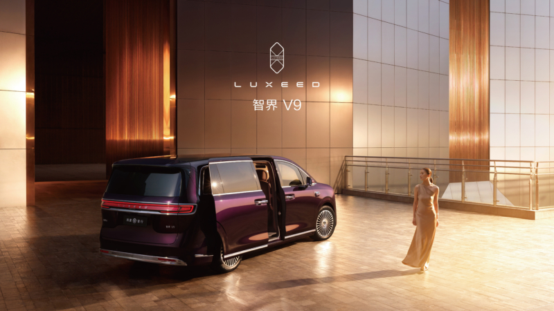 Появились официальные изображения Luxeed V9 EREV MPV: подушка безопасности в шлеме, запас хода 1200 км, кислородный генератор