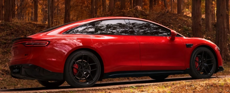 Большой роскошный седан (презентация &mdash; 16 февраля 2023 года).