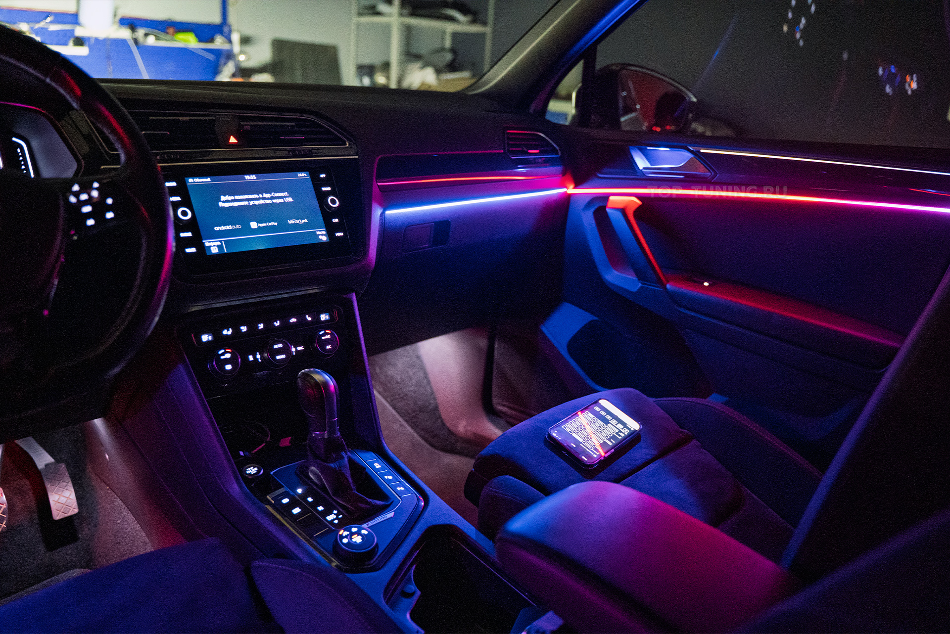 Динамическая LED-подсветка салона Volkswagen Tiguan II 111078 Динамическая LED-подсветка салона Volkswagen Tiguan II
