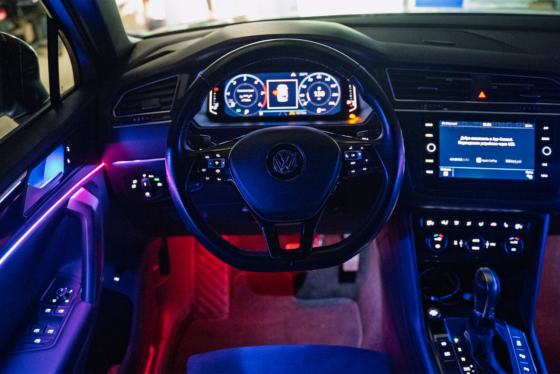 111078 Динамическая LED-подсветка салона Volkswagen Tiguan II Динамическая LED-подсветка салона Volkswagen Tiguan II