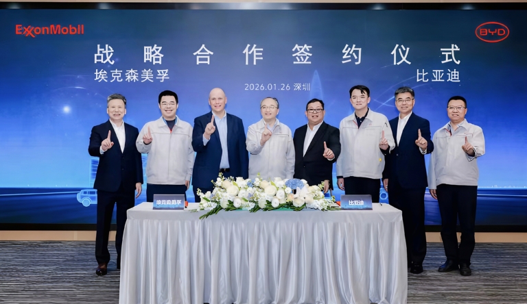 BYD и ExxonMobil расширяют сотрудничество в области гибридных технологий в Китае