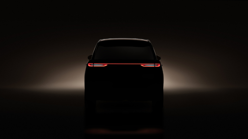 Wey &mdash; премиальный бренд GWM, названный в честь председателя компании Вэй Цзяньцзюня (Джека Вея). За рубежом модели Wey продаются под маркой GWM Wey в рамках стратегии &laquo;Один GWM&raquo;.