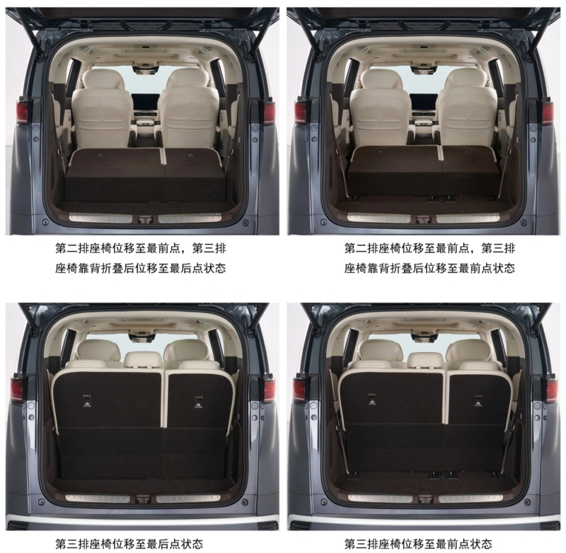 Как сообщает Carnewschina, автомобиль получил ряд существенных усовершенствований, в том числе более мощный электродвигатель и увеличенную аккумуляторную батарею.