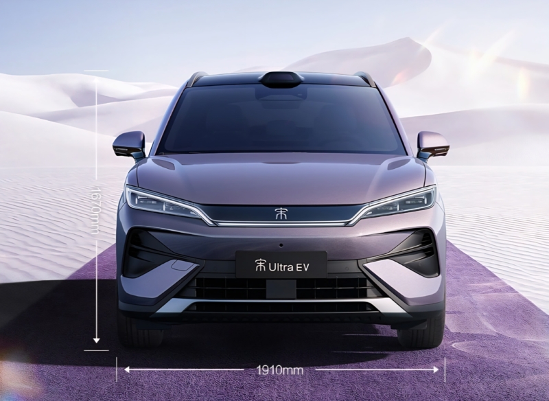BYD Song Ultra, первый электрический внедорожник В-сегмента серии Dynasty, будет иметь запас хода до 710 км