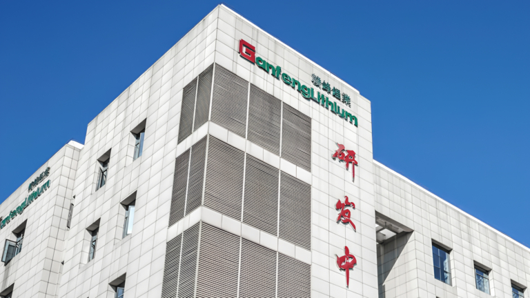 Поставщик Hyundai Gangfeng Lithium начал производство аккумуляторов емкостью 650 Вт*ч/кг