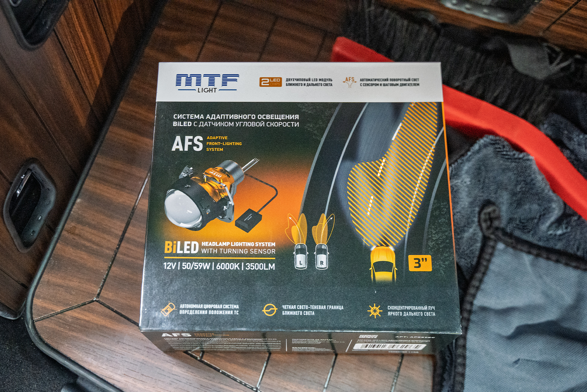 Установка адаптивных bi-LED линз в оптику Lixiang L9 111269 Установка адаптивных bi-LED линз в оптику Lixiang L9