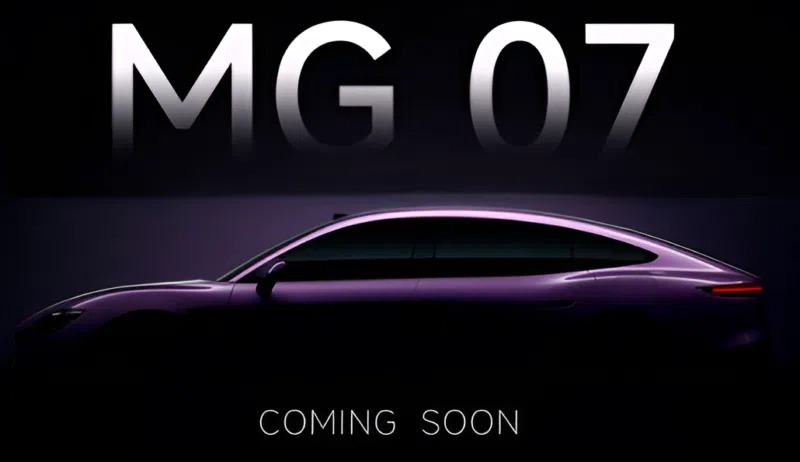 Компания MG представила первый официальный обзор MG?07 &mdash; полностью электрического фастбэка