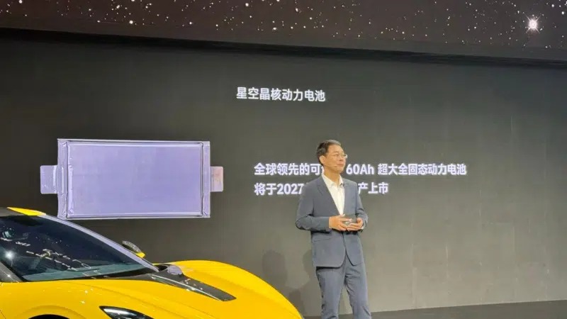 Хотя Dreame не раскрыла детали технологии и не уточнила, была ли разработка выполнена собственными силами, компания подчеркнула: это первый комплект, готовый к серийному производству.