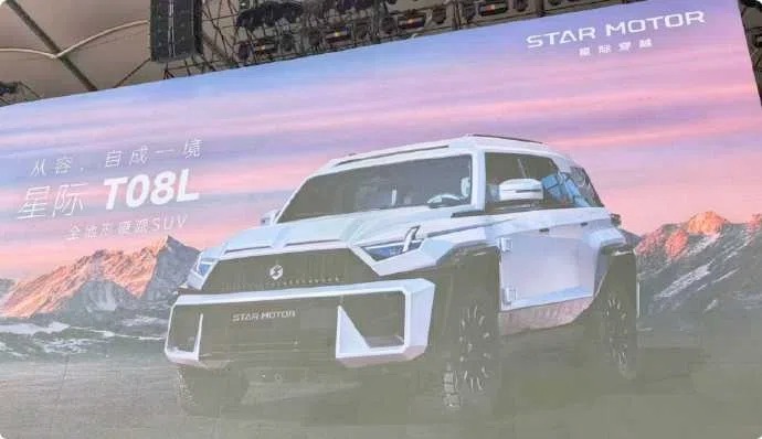 Хотя Dreame не раскрыла детали технологии и не уточнила, была ли разработка выполнена собственными силами, компания подчеркнула: это первый комплект, готовый к серийному производству.